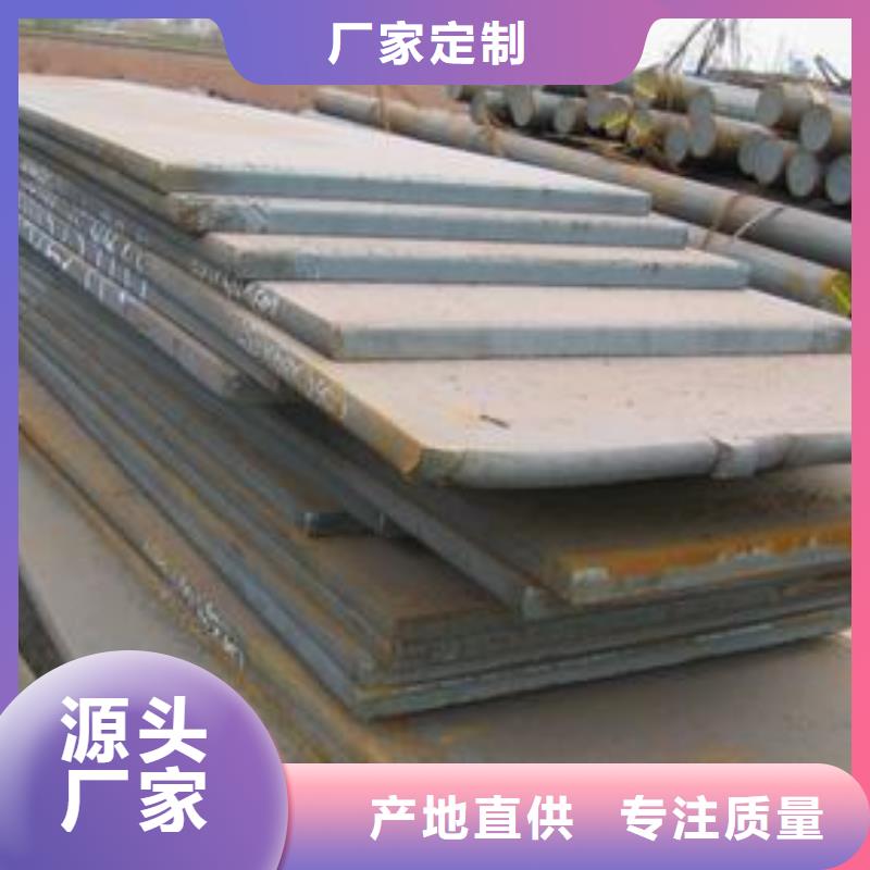 WB36小口径钢管生产