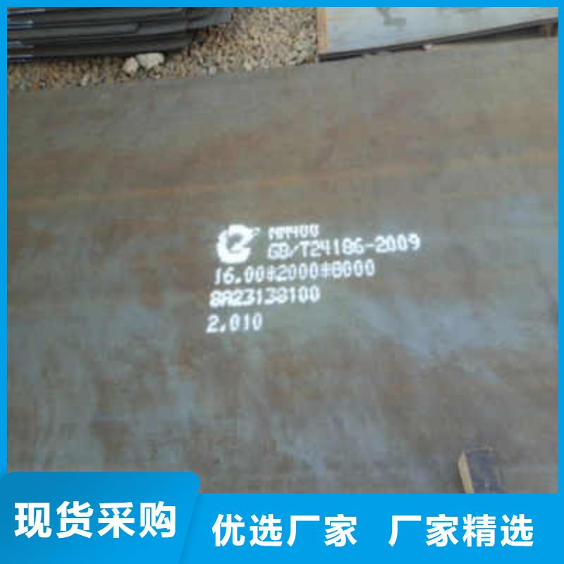 WB36大口径合金管货真价实