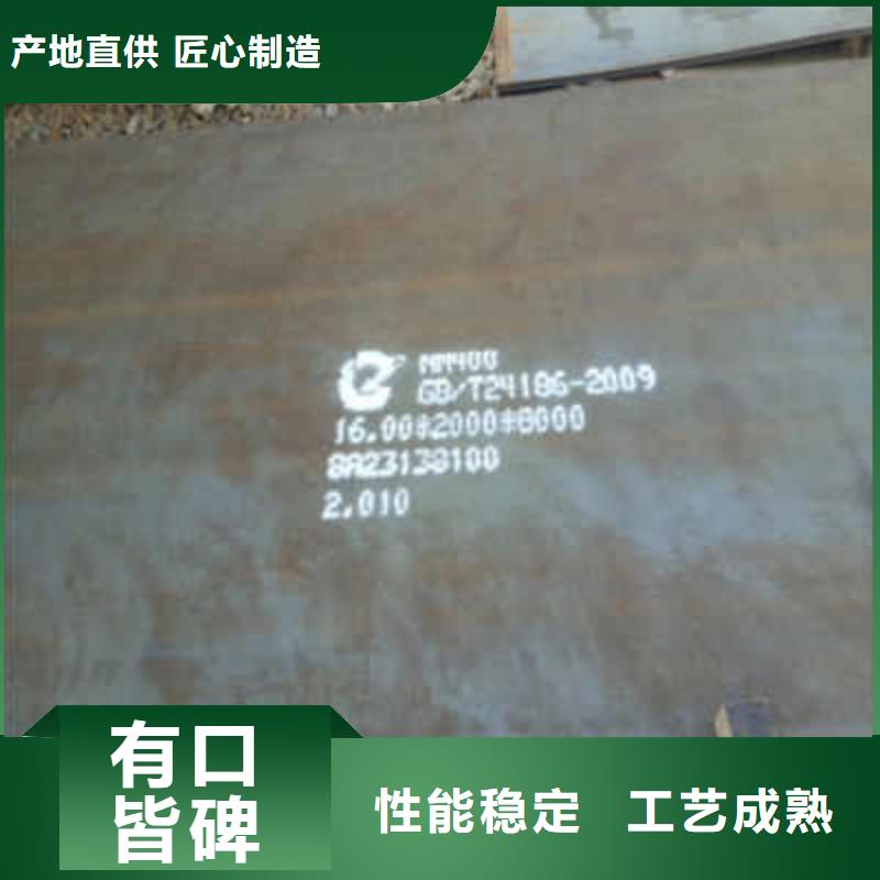 WB36无缝钢管全国配送