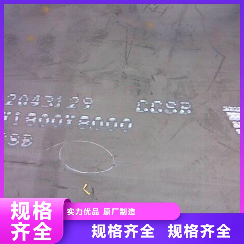 p91无缝钢管质量优