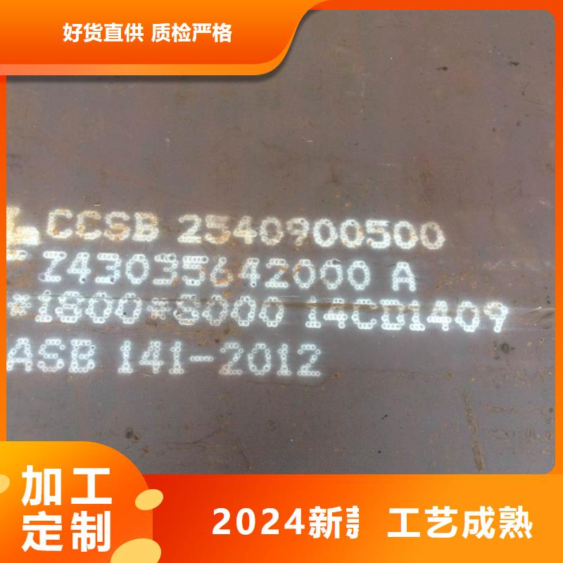 本地GRB106B无缝钢管