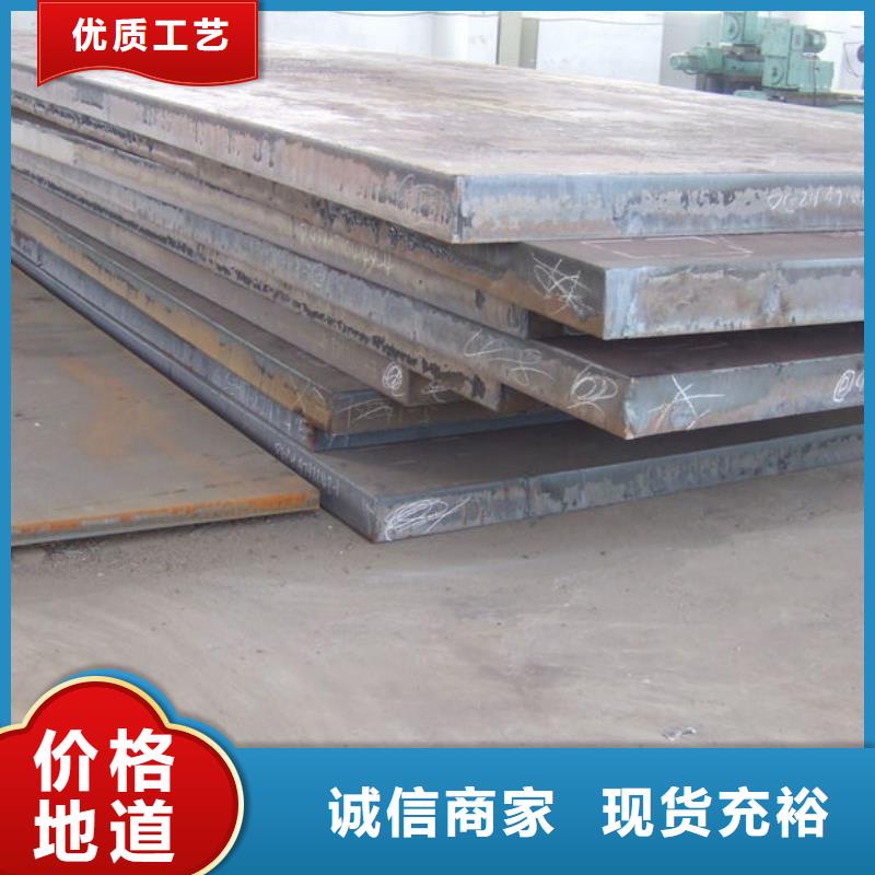 12CrMo(T12)无缝钢管