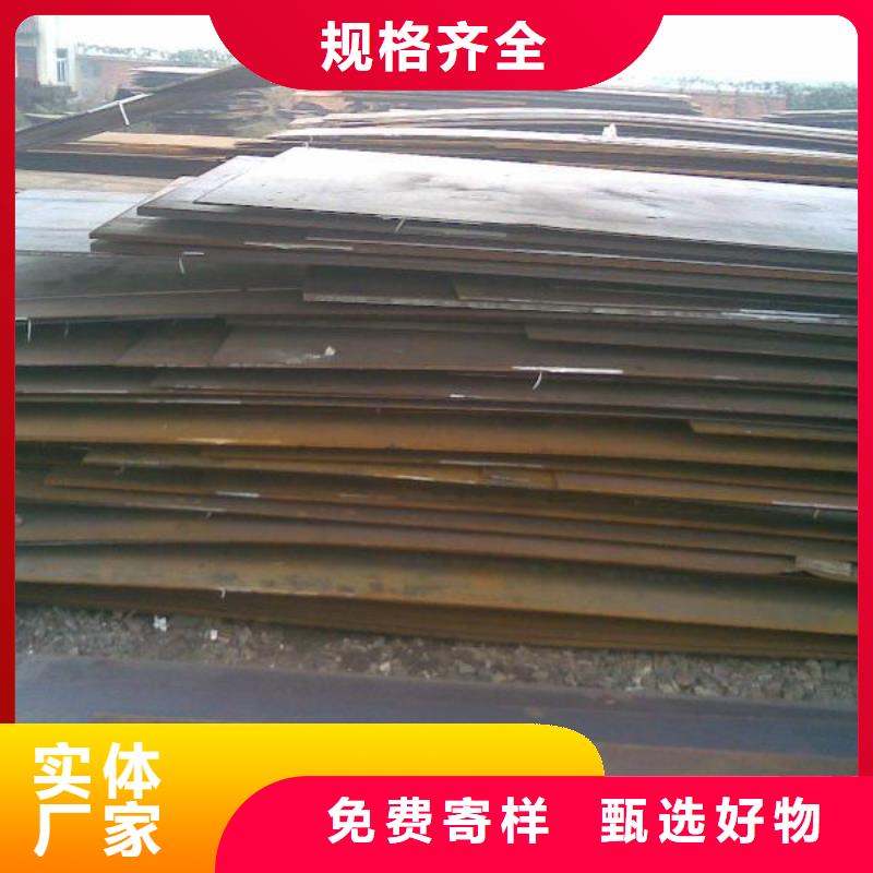镀锌无缝方矩管优惠报价无缝方矩管国标