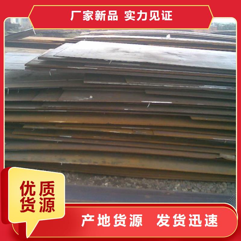 sa213t11合金钢管价格合理风华正茂钢铁