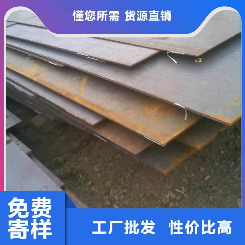 Q345B方矩管下单即生产
