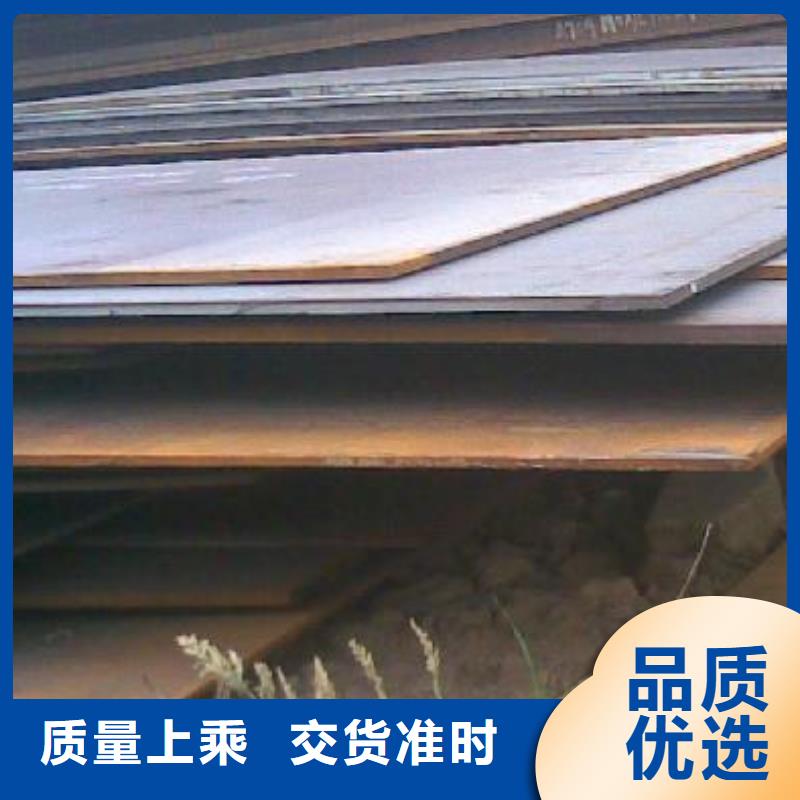 20#方矩管安装指导