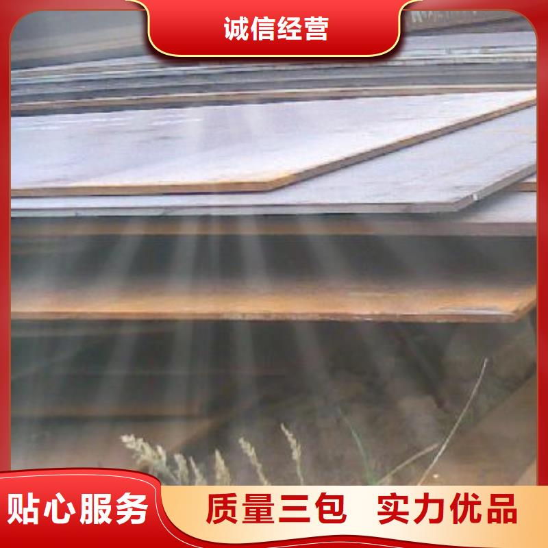 无缝钢管规格表放心选择Q355E无缝钢管