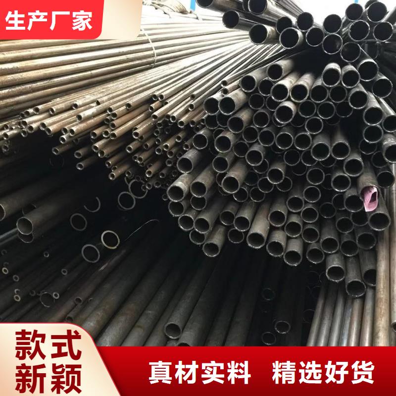 WB36无缝钢管品质保证