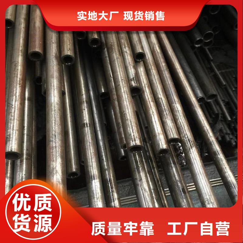 20#方矩管安装指导