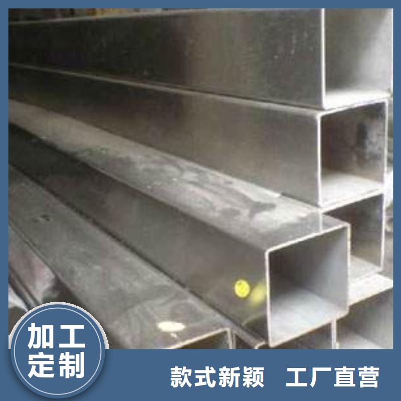 SA213T11合金钢管发货及时风华正茂钢铁