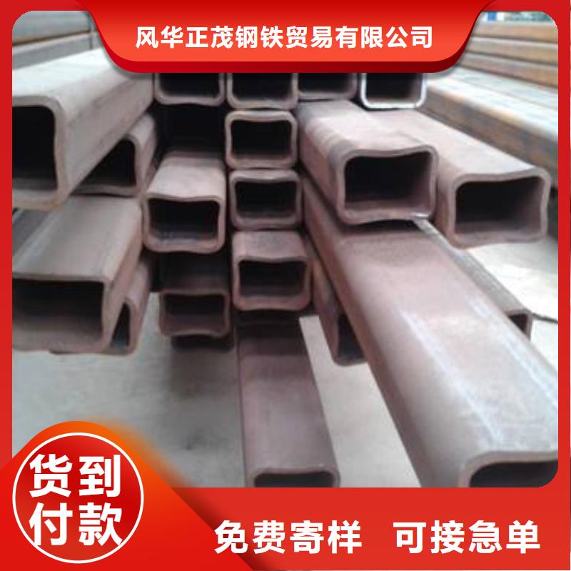 sa213t11合金钢管价格合理风华正茂钢铁