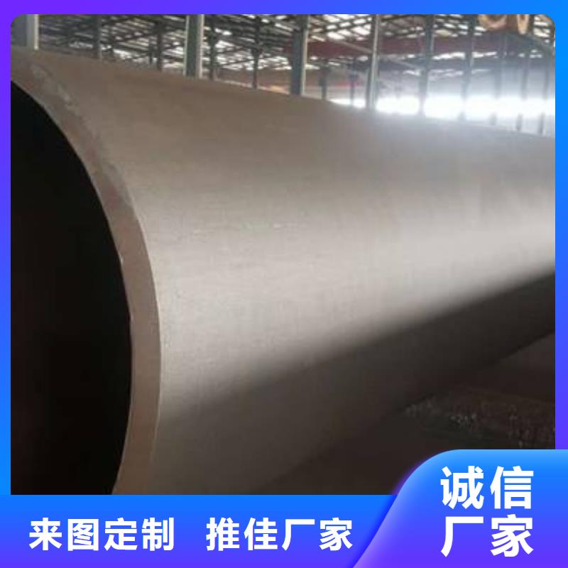 sa213t11合金钢管价格合理风华正茂钢铁