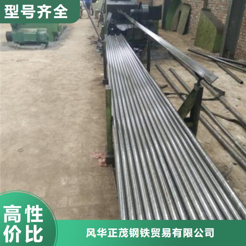 WB36小口径钢管施工团队