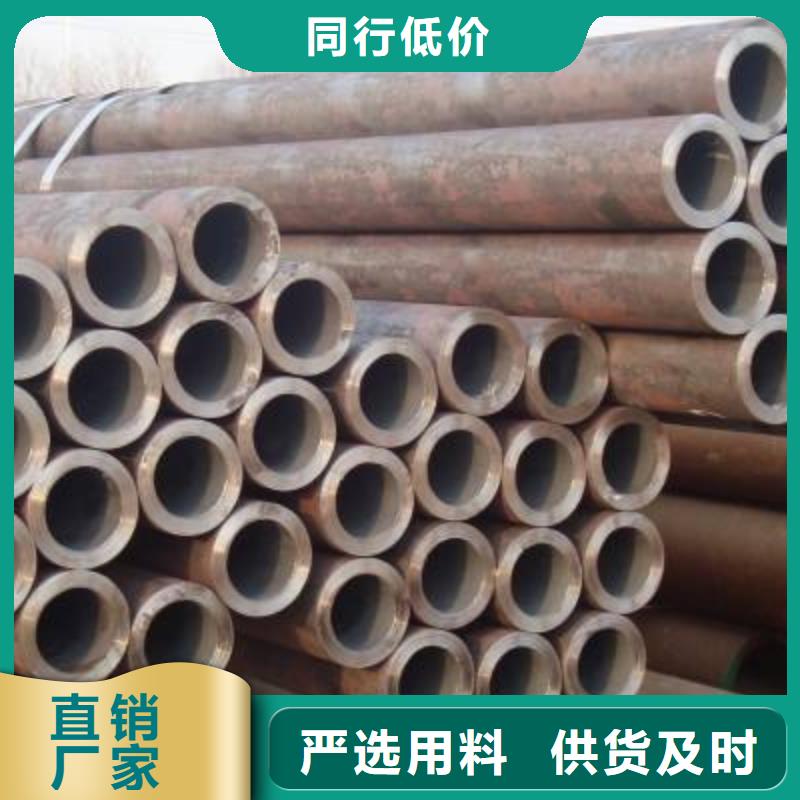 厚壁无缝钢管现货直供