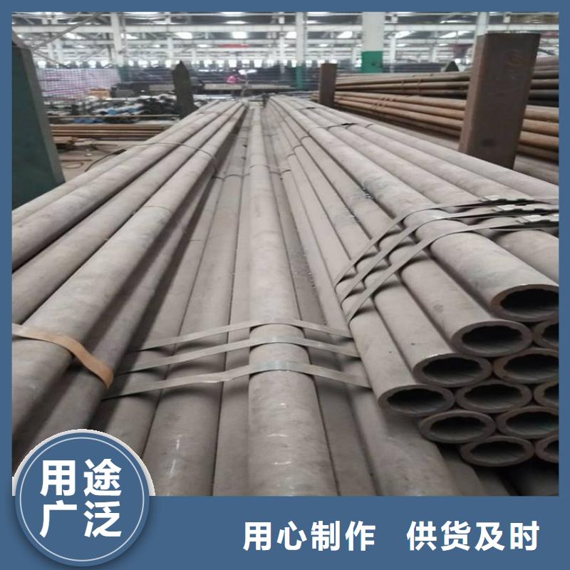 ASME美标无缝管