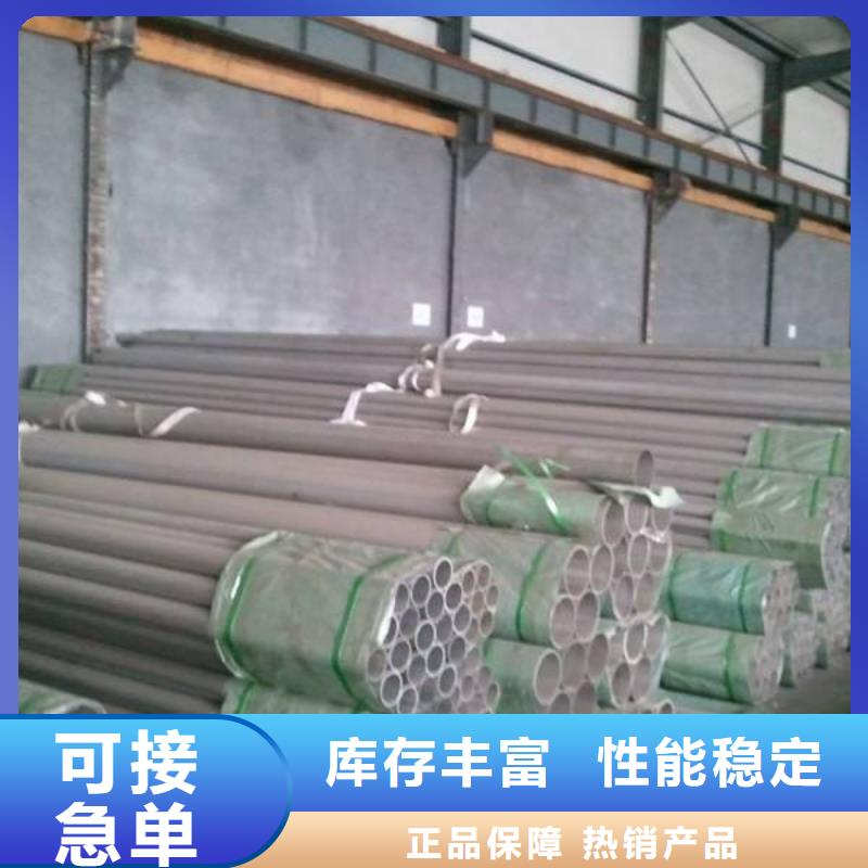 无缝钢管Q235B螺旋钢管发货及时
