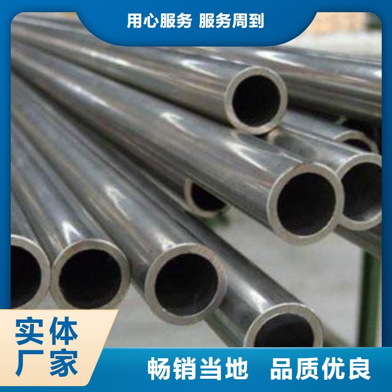 SA213T11合金钢管发货及时风华正茂钢铁