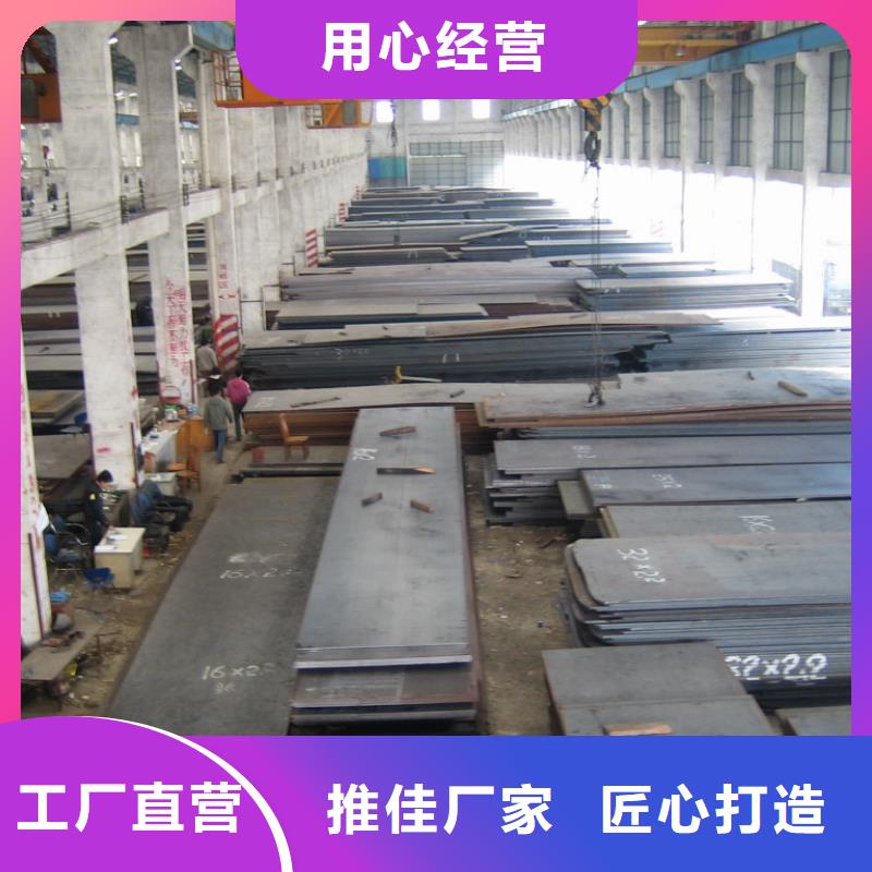 Q345E方矩管常年批发