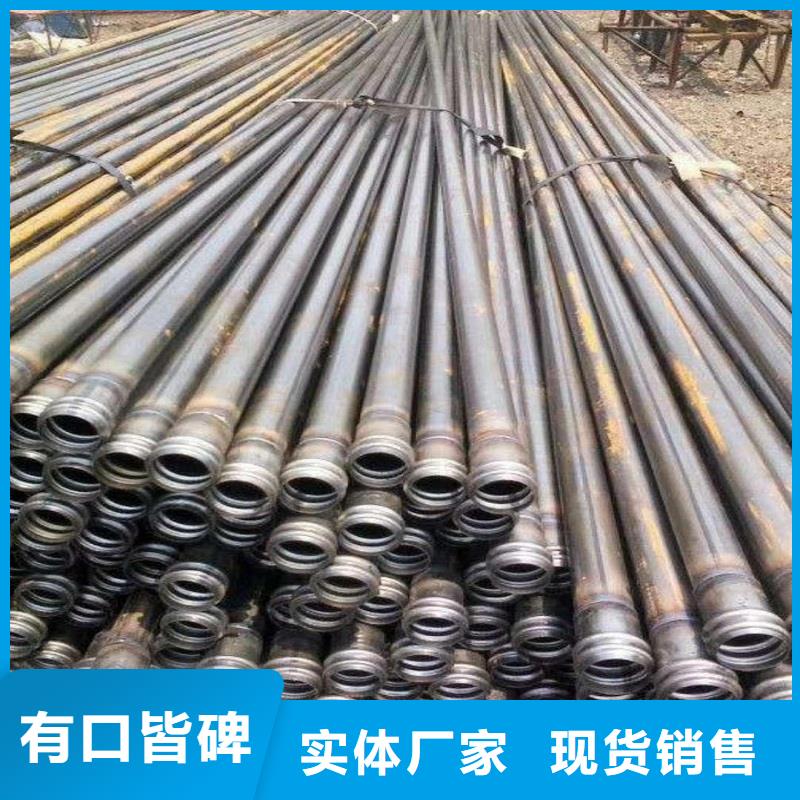 WB36小口径钢管生产