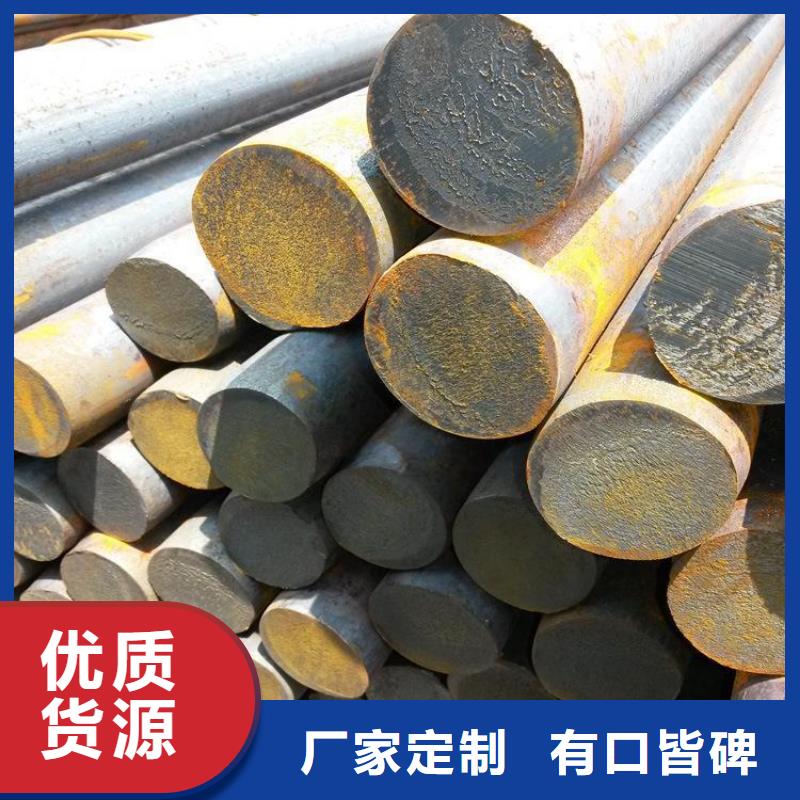 【无缝钢管】,Q345B槽钢制造生产销售