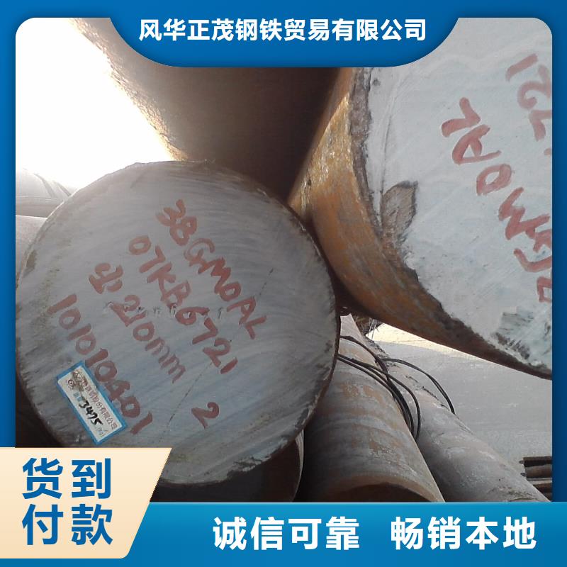 热扩无缝钢管价格正规厂家