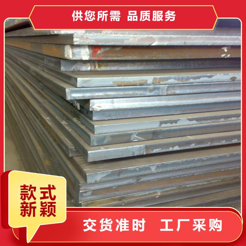 SA213T11合金钢管质优价廉风华正茂钢铁