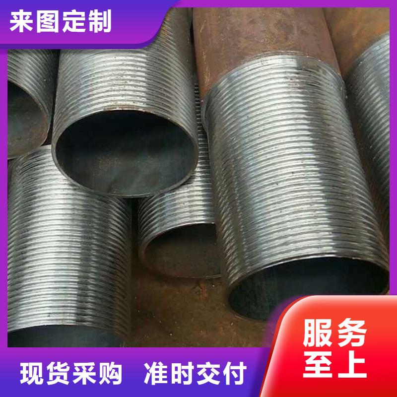 ASME美标无缝管