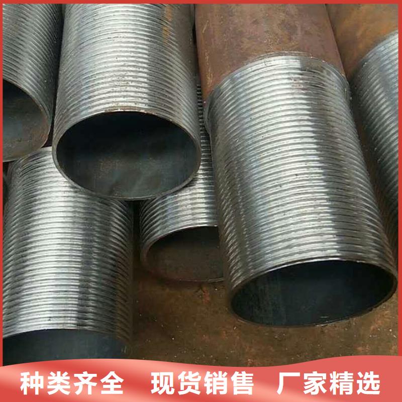 ASME美标无缝管