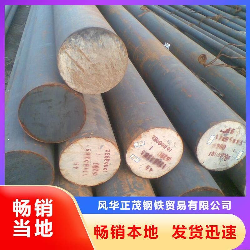 SA213T11合金钢管质优价廉风华正茂钢铁