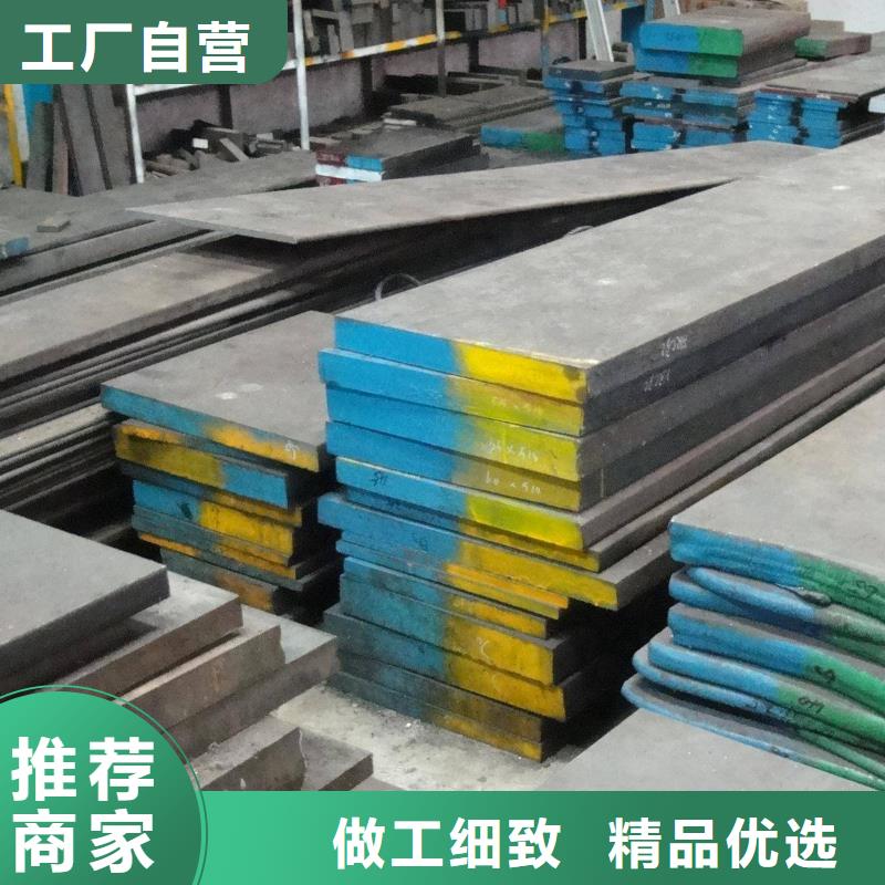 WB36无缝钢管型号全