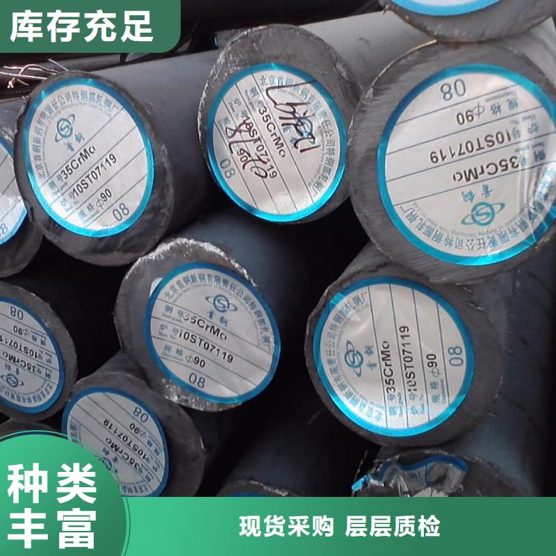 热扩无缝钢管价格正规厂家
