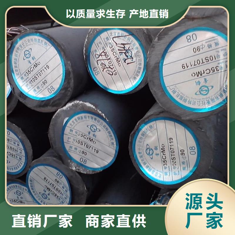 WB36无缝钢管型号全