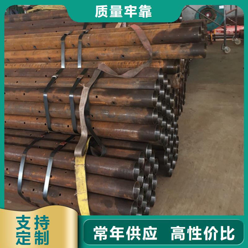 wb36合金管按需定制