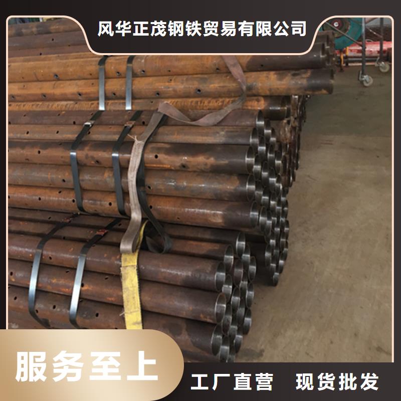 热扩无缝钢管价格正规厂家
