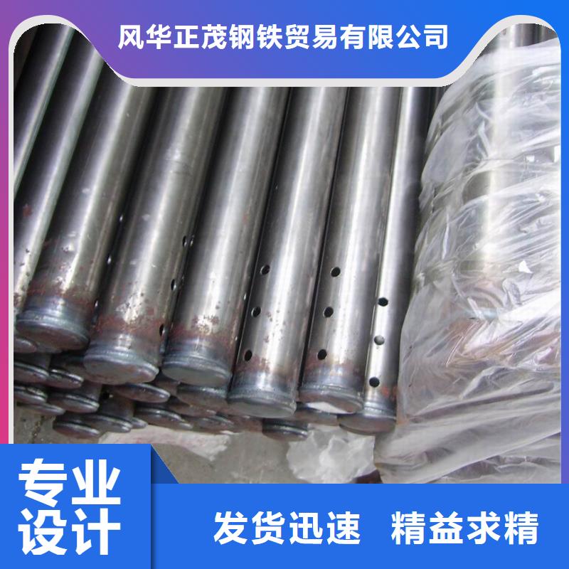 12CrMo(T12)无缝钢管