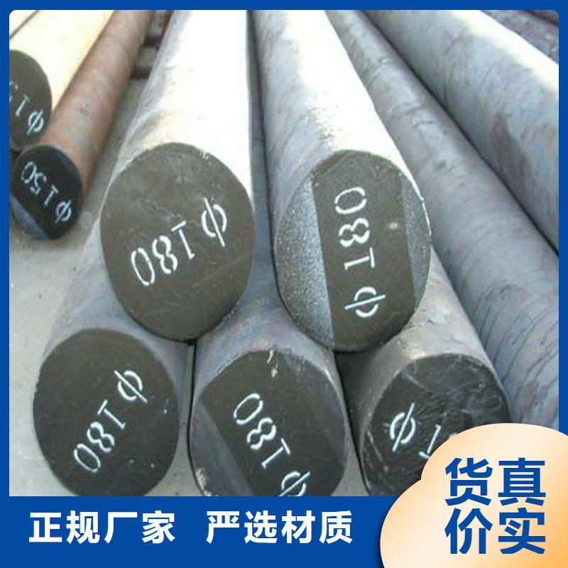 WB36无缝钢管品质保证