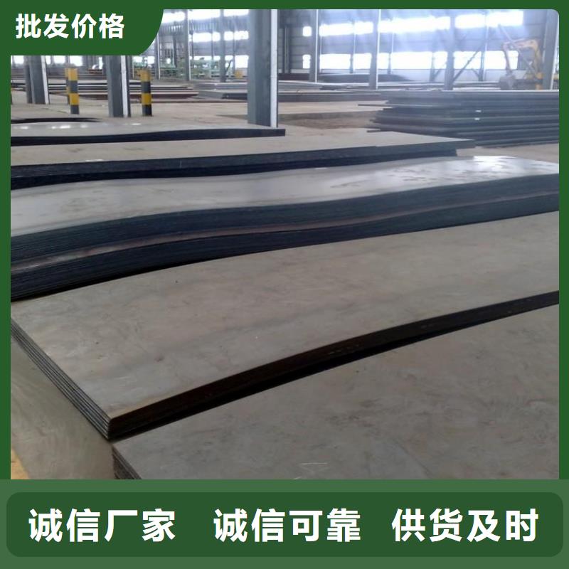 热扩无缝钢管价格正规厂家