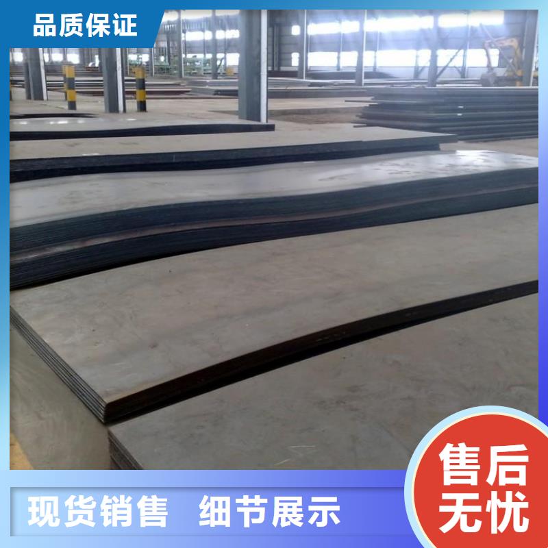 12CrMo(T12)无缝钢管