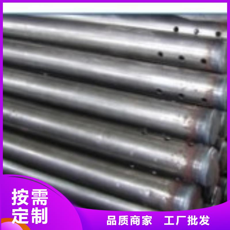 WB36无缝钢管型号全