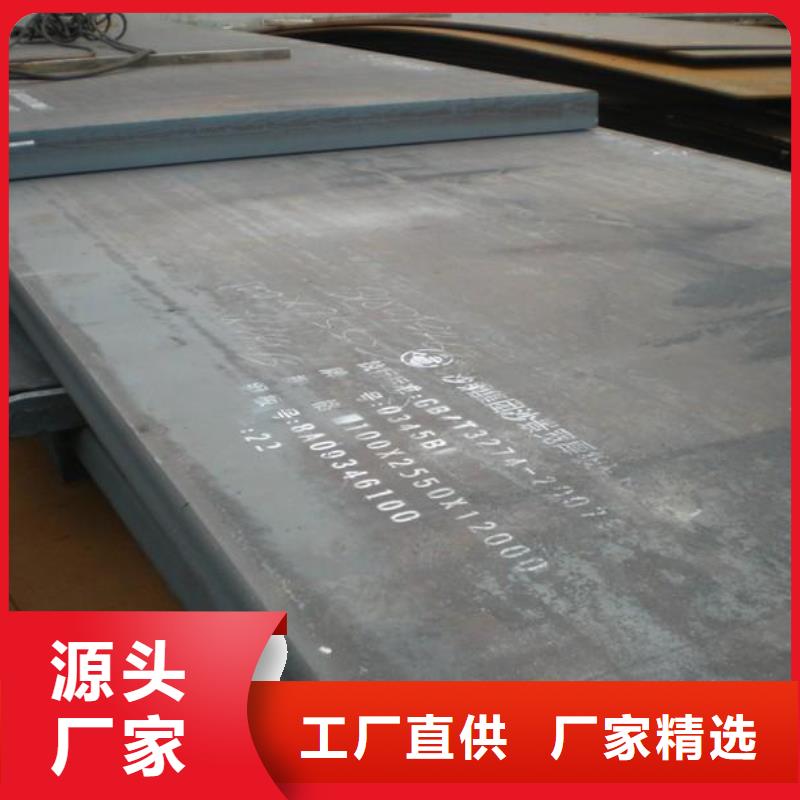 WB36无缝钢管品质保证