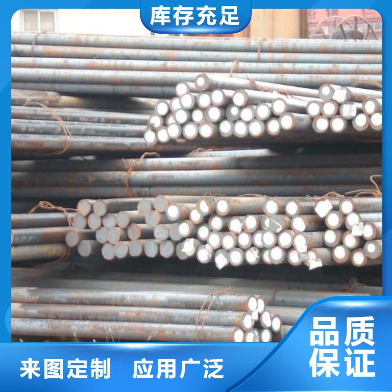 WB36无缝钢管型号全