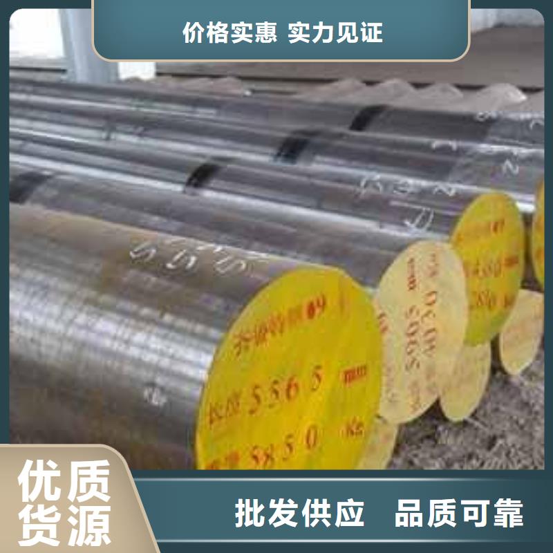 12CrMo(T12)无缝钢管