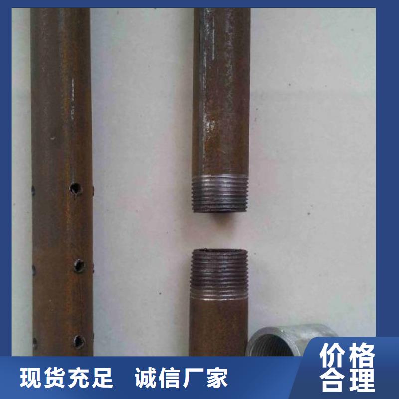 WB36无缝钢管品质保证