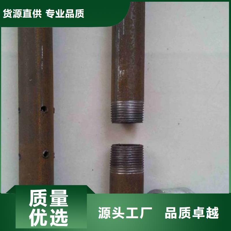 12CrMo(T12)无缝钢管