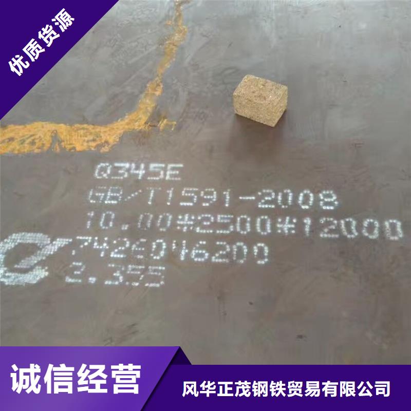 T型钢型号全