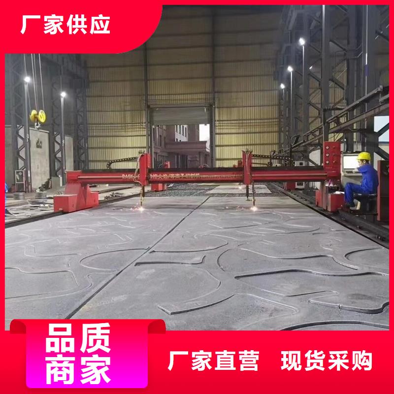 钢板无缝钢管丰富的行业经验