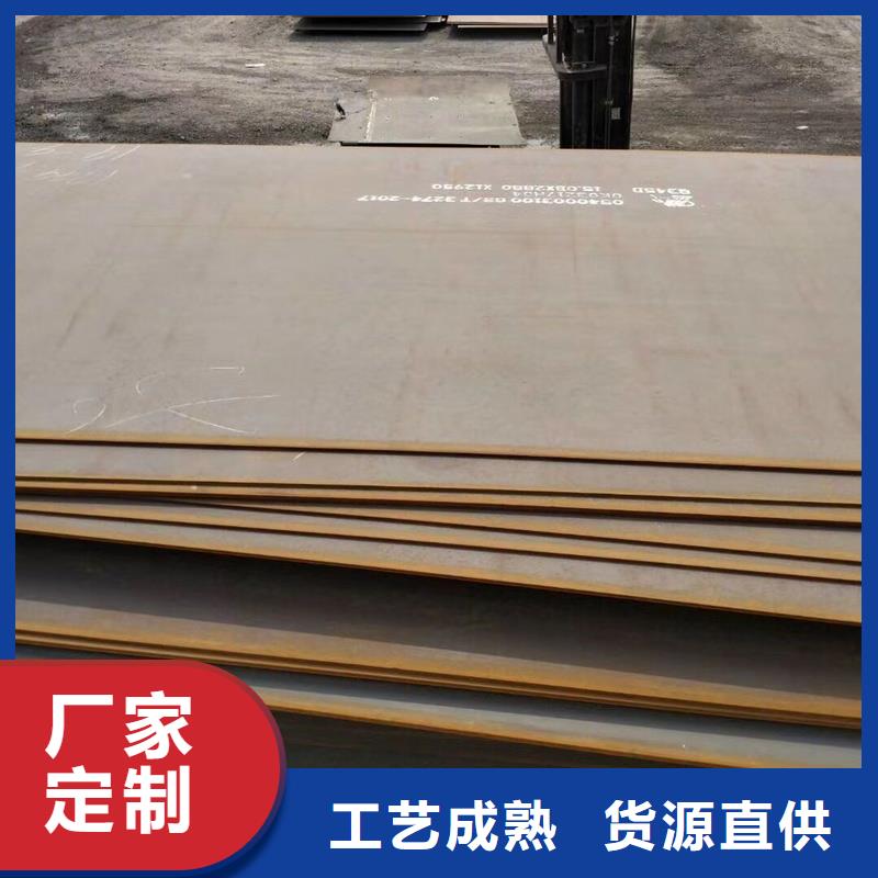 钢板20G高压锅炉管专业生产厂家