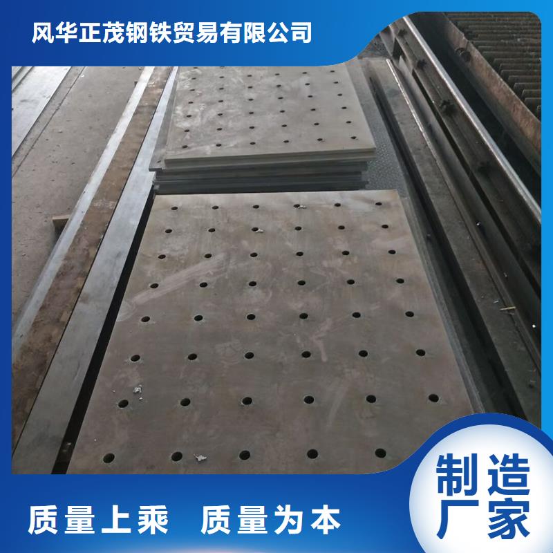 T型钢厂家价格