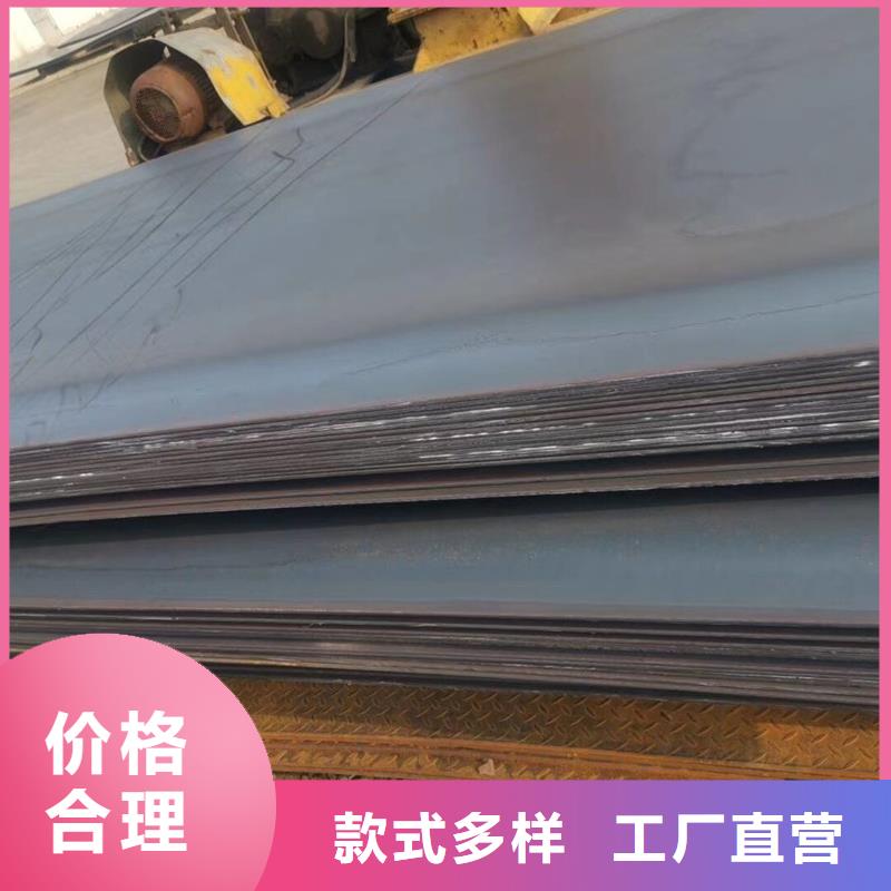 耐磨钢板材质及规格欢迎咨询零售切割
