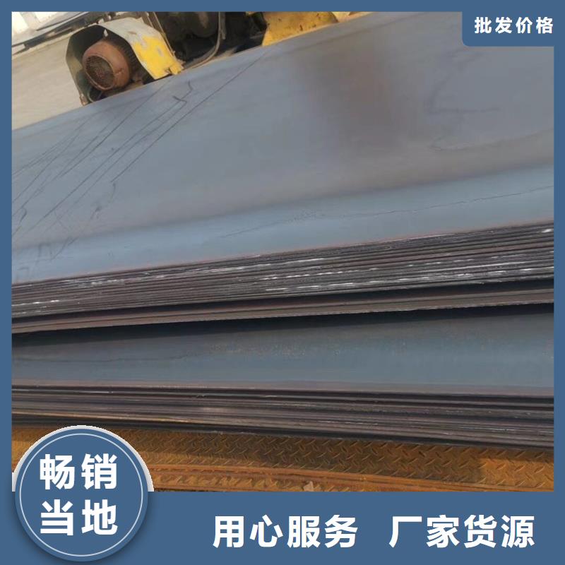 T型钢型号全